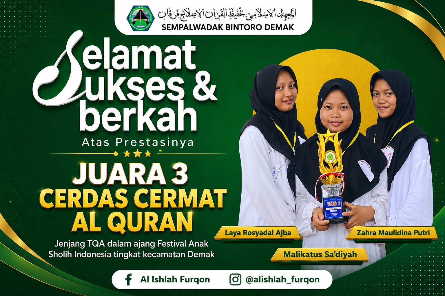 Pramuka 4